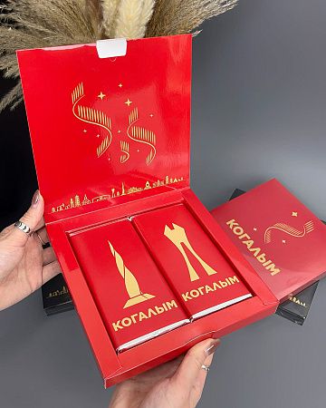 Набор шоколада с логотипом “Книга 4”