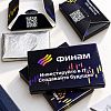 Шоколад с логотипом 12 г молочный 36,8% какао в картонной упаковке