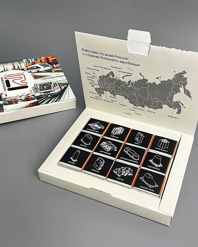 Фотография Набор шоколада с логотипом “Книга 12”