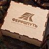 Подарочный набор “Любимый”