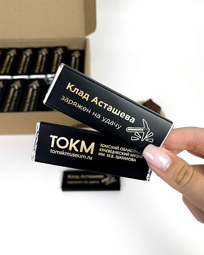 Фотография Шоколад с логотипом 20 г молочный 32% какао