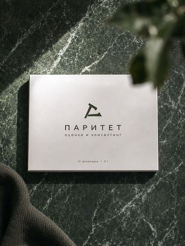Набор шоколада с логотипом “Пенал” Набор шоколада с логотипом “Пенал” - фото товара