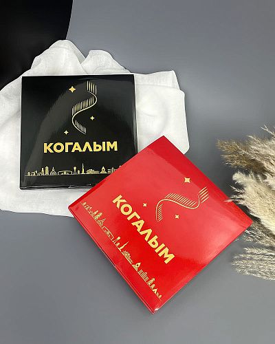 Изображение Набор шоколада с логотипом “Книга 4”