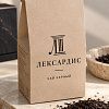 Чай с логотипом “Пирамида” Крафт, вкусы в ассортименте (кроме элитных) Чай с логотипом “Пирамида” Крафт, вкусы в ассортименте (кроме элитных)