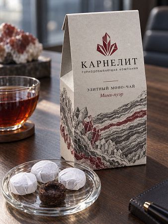 Чай с логотипом “Пирамида”, элитный моно-чай ( в ассортименте)