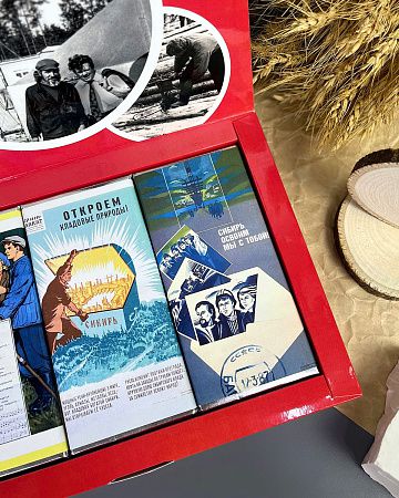 Набор шоколада с логотипом “Книга 6”