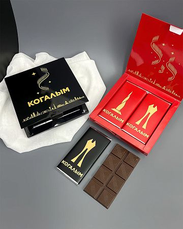 Набор шоколада с логотипом “Книга 4”