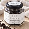 Чай с логотипом в банке 30 г.