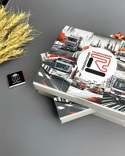 Набор шоколада с логотипом “Книга 12”