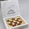Подарочный набор «Кофе с собой»
