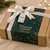 Подарочный набор «Плед и чай»