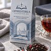 Чай с логотипом “Пирамида” чай с фруктами (в ассортименте)