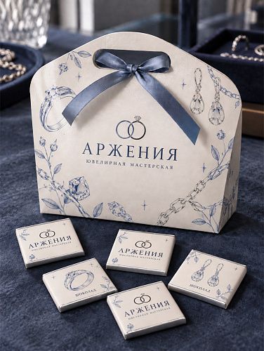 Набор шоколада с логотипом “Глория 10" Набор шоколада с логотипом “Глория 10"
