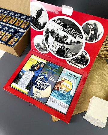 Набор шоколада с логотипом “Книга 6”