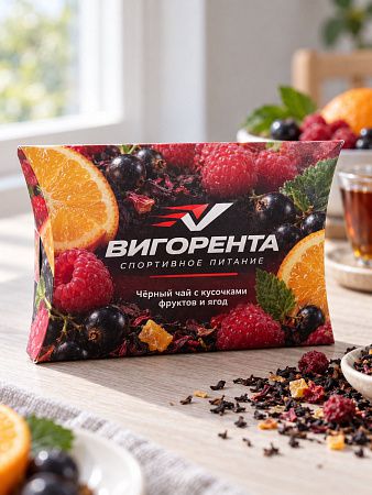 Чай с логотипом “Конверт" купажированный с фруктами (в ассортименте) 