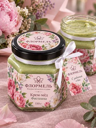 Крем-мёд с логотипом 150 гр. с биркой и лентой (вкусы в ассортименте)